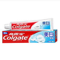 Colgate 高露洁 防蛀美白牙膏140g薄荷珍珠盐白清新口气固齿成人家庭装正品
