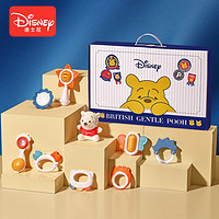 Disney 迪士尼 婴儿玩具0-6-12个月新生儿见面礼实用手摇铃礼盒宝宝安抚满 小熊维尼（9件套）礼盒装