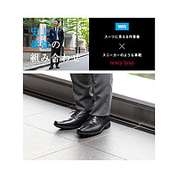 ASICS 亚瑟士 自营｜texcy luxe 男士商务鞋正式平头皮鞋 texcy luxe TU-