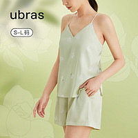 Ubras 栀子花睡衣女带杯垫吊带短裤流光家居服套装 贝母灰色 L