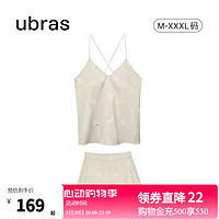 Ubras 栀子花睡衣女带杯垫吊带短裤流光家居服套装 贝母灰色 L