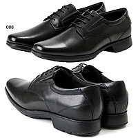 ASICS 亞瑟士 自營｜texcy luxe 男士商務鞋正式平頭皮鞋 texcy luxe TU-