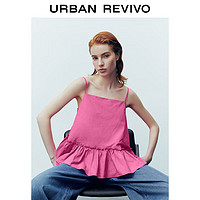 URBAN REVIVO 女士时尚甜美减龄荷叶边压褶吊带 UWU240052 浅玫色 M