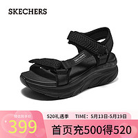 斯凯奇（Skechers）女士时尚休闲凉鞋119822 全黑色/BBK 39