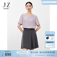 玖姿·安娜蔻简约肌理感宽松轻薄桑蚕丝真丝小衫上衣女2024夏季新款