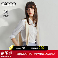 G2000【棉质混纺】女装2024春夏商场同款通勤正装上衣长袖衬衫【合G2】 棉质混纺-白色平纹衬衫26寸 34