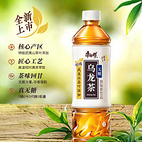 康师傅 无糖乌龙茶饮料 500ml*15瓶 0糖0卡0能量