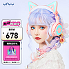 妖舞 YOWU） 猫耳耳机4  无线蓝牙耳机 头戴式降噪音乐游戏电竞耳麦 樱花粉