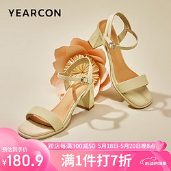 YEARCON 意爾康 涼鞋女輕便透氣簡約一字扣帶顯腿高跟女鞋 29405W 黃色 36