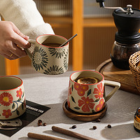 舍里 复古繁花陶瓷马克杯女生陶瓷水杯家用精致下午茶拉花咖啡杯碟