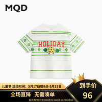 马骑顿(MQD)MQD童装男童条纹短袖T恤2024夏装新款儿童大童纯棉卡通水印体恤 本白 1