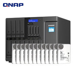 QNAP 威联通 TS-1655 十六盘位nas网络存储服务器八核心处理器双2.5G网口（含硬盘199T）