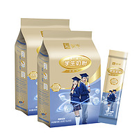 88VIP：MENGNIU 蒙牛 学生奶粉铂金装多维高钙    400g