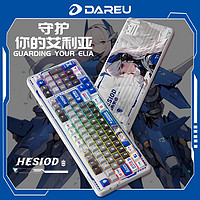 Dareu 达尔优 A98专业版赫西奥德二次元三模无线GAKSET机械键盘电竞游戏