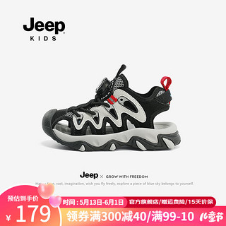 Jeep女童运动凉鞋儿童鞋涉水鞋夏款包头女孩2024夏季沙滩鞋子 黑灰 29码 鞋内约长18.6cm