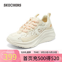 斯凯奇（Skechers）2024年赵露思同款糕糕鞋夏季舒适透气运动休闲女鞋117520 裸粉色/BLSH 37 尺码偏大，选小一码