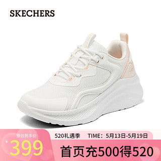 斯凯奇（Skechers）女鞋夏季糕糕鞋网面透气女士绑带休闲运动鞋117519 白色/粉色/WPK 39