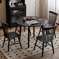 席豪实木可折叠圆餐桌家用可伸缩小户型餐桌椅组合桌子黑色圆桌 方75cm-圆直径100cm