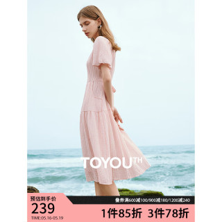 初语肌理圆领泡泡袖茶歇裙连衣裙女2024夏季高腰显瘦中长裙子 浅粉色 M