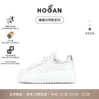 HOGAN【檀健次同款系列】女鞋2024H-STRIPES休闲饼干鞋厚底鞋 白/银 35.5 拍小半码