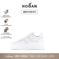 HOGAN女鞋2024春夏系列H-STRIPES饼干鞋厚底鞋 白色 36 拍小半码