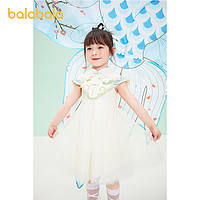 88VIP：巴拉巴拉 儿童短袖套装夏装新款小童宝宝国潮感古风女童裙套装