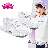 Disney 迪士尼 童鞋女童春秋运动鞋跑步厚底小白鞋儿童DP22303 白色 31码