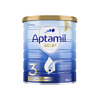 Aptamil 爱他美 澳洲进口Aptamil新西兰爱他美3段三段900g