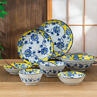 光峰（日用百货） 有古窑黄彩牡丹碗盘子餐具日本进口家用陶瓷饭碗面碗汤碗