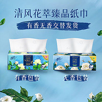 Breeze 清风 花萃抽纸4层80抽x4包家用by