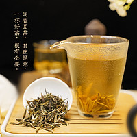 88VIP：吴裕泰 茉莉花茶绿茶1887量贩装120g茶叶全芽茶中华非遗技艺