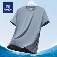 ROMON 罗蒙 男士速干短袖T恤 LB-8266