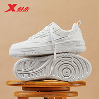 百亿补贴：XTEP 特步 苜白2.0板鞋女鞋秋季革面舒适休闲鞋时尚潮流运动鞋