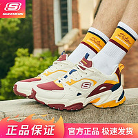 百亿补贴：SKECHERS 斯凯奇 男鞋学院风厚底缓震透气老爹鞋熊猫鞋休闲运动鞋复古慢跑鞋