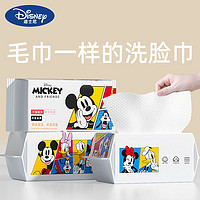 Disney 迪士尼 洗脸巾一次性毛巾纯抽取式洗面巾纸婴儿棉柔巾洁擦面巾正品