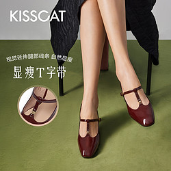 KISSCAT 接吻猫 玫瑰玛丽珍鞋春季新款复古甜美T字带漆皮高跟玛丽珍单鞋女