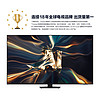 SAMSUNG 三星 65QNX9D 65英寸 Neo QLED量子点 Mini LED电视 超薄4K 120Hz高刷 HDMI2.1 QA65QNX9DAJXXZ