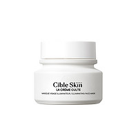 Cible Skin「超嫩面膜」50ml保湿