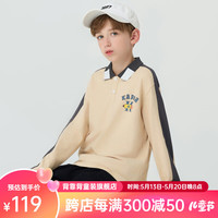 Kappa Kids卡帕长袖舒适百搭卡其男女童简约中大童T恤春秋季上衣 浅卡其色   130