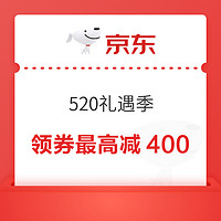 PLUS会员：Hanvon 汉王 S10 10.3英寸墨水屏电子书阅读器 4GB+64GB 配蓝色保护套