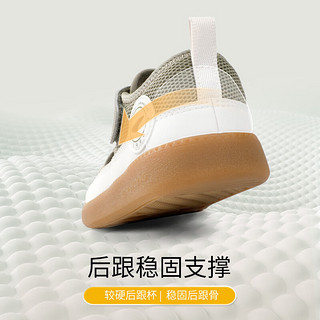 江博士学步鞋运动鞋 春季男女童纯色简约透气儿童鞋B14241W043粉红 27 27(脚长约16.2-16.8)