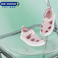 江博士学步鞋运动鞋 春季男女童纯色简约透气儿童鞋B14241W043粉红 29