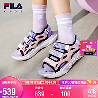 FILA 斐乐 童鞋儿童鞋子2024夏季中大童男女童魔术贴凉鞋涉水鞋