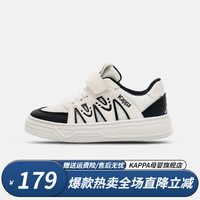  Kappa/卡帕 单网透气 儿童板鞋