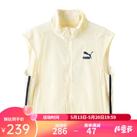 彪马(PUMA)儿童马甲中大童女童夏季吸湿速干潮酷帅气 杏黄30501 110cm