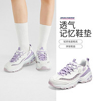 SKECHERS 斯凯奇 女鞋老爹鞋蕾丝熊猫鞋休闲运动鞋女款厚底鞋轻质舒适夏季