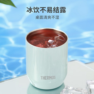 膳魔师（THERMOS）果汁杯高颜值保温杯女士冷饮咖啡水杯男士360ml不锈钢茶杯办公室 绿色 360ml