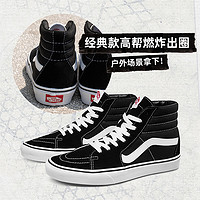 VANS 范斯 SK8-Hi 中性休闲运动鞋 VN000D5IB8C 黑色 42