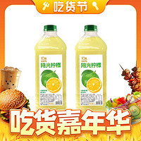 88VIP：匯源 100%陽光檸檬混合果汁2L*1瓶