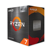 AMD 锐龙系列 R7 5700X 3D 盒装 CPU处理器 全新正品